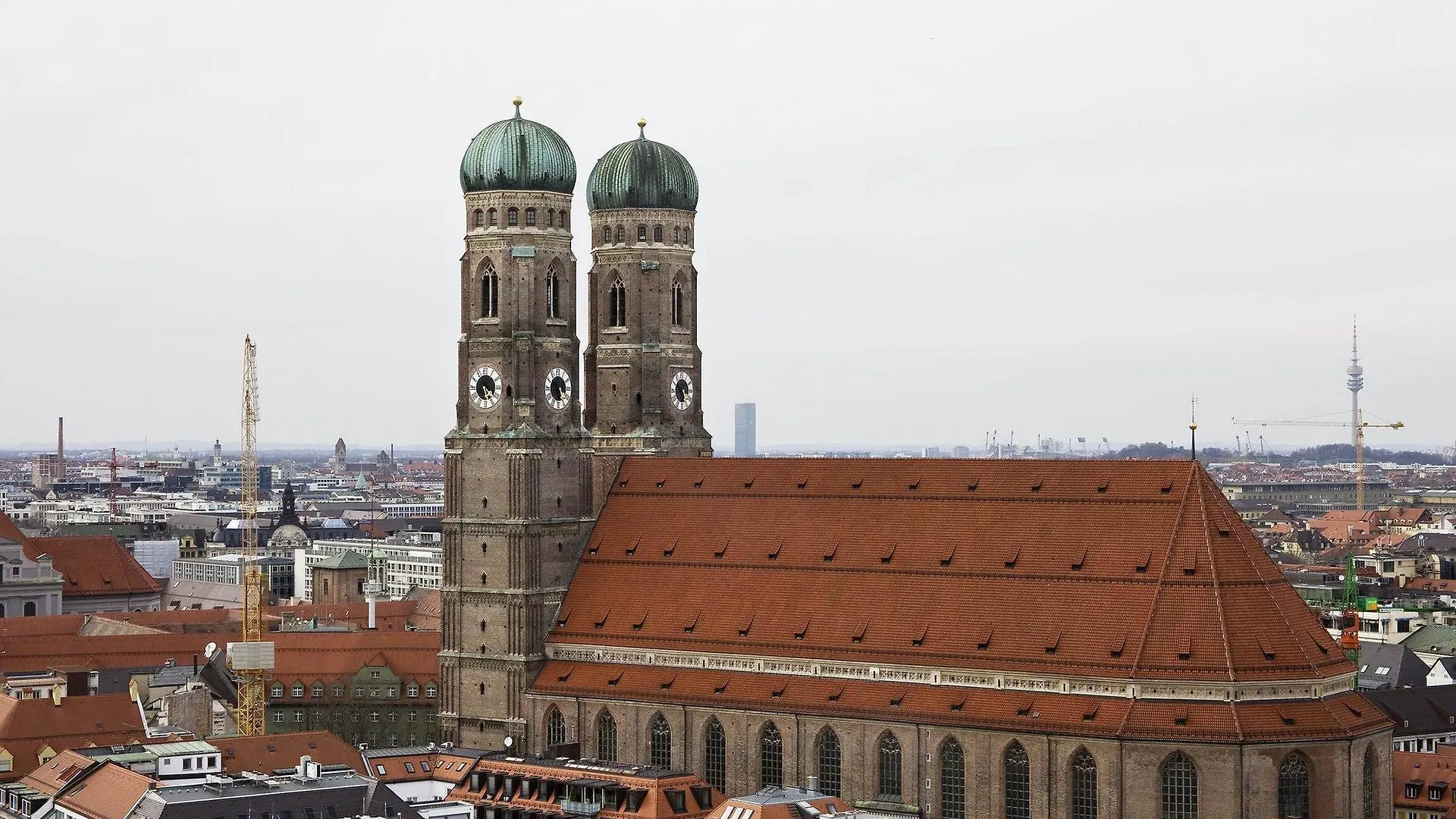 Aparthotel Adagio Muenchen City 4*, München